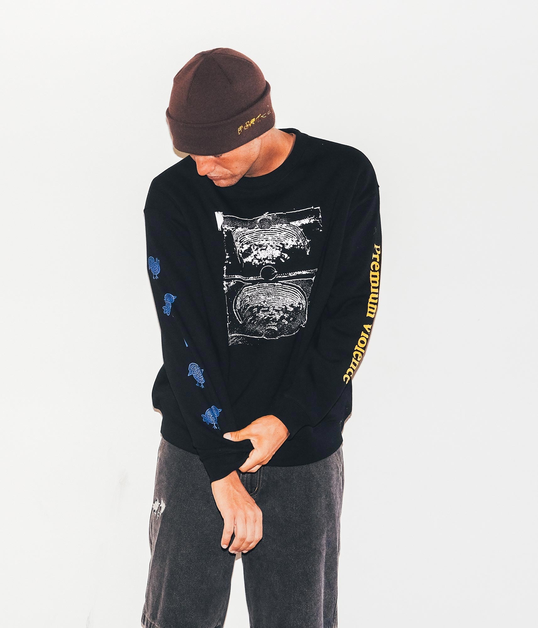 FORMER PV Crew in BLACK - Destroyed By Dane Collection