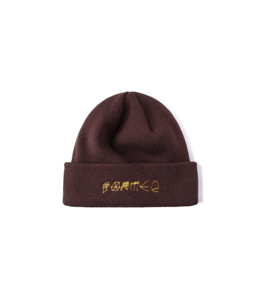 FUTURE BEANIE // BROWN – FORMER MERCHANDISE