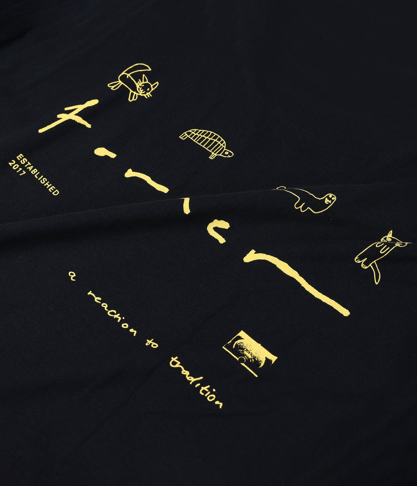 RAMPANT T-SHIRT  // BLACK