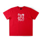 TREMOR T-SHIRT // RED